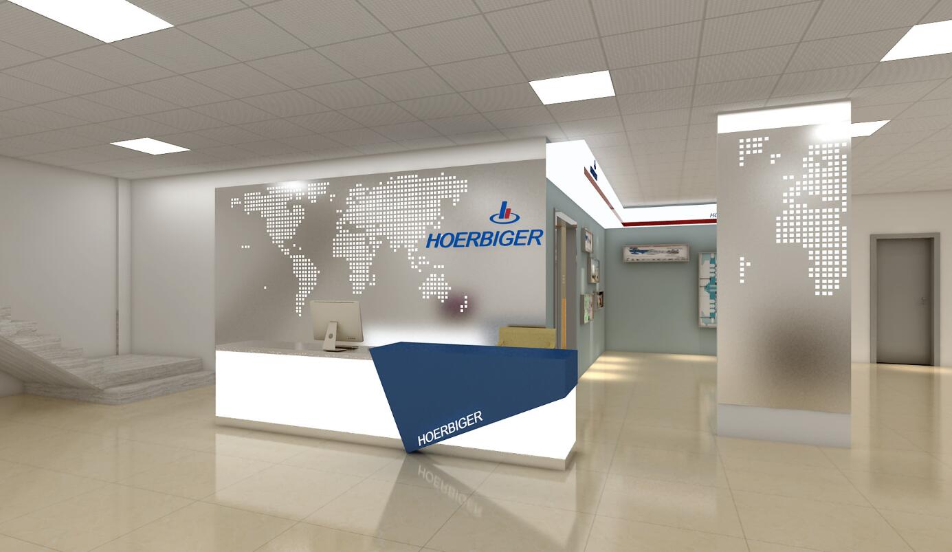 賀爾碧格無錫辦公室裝修設計